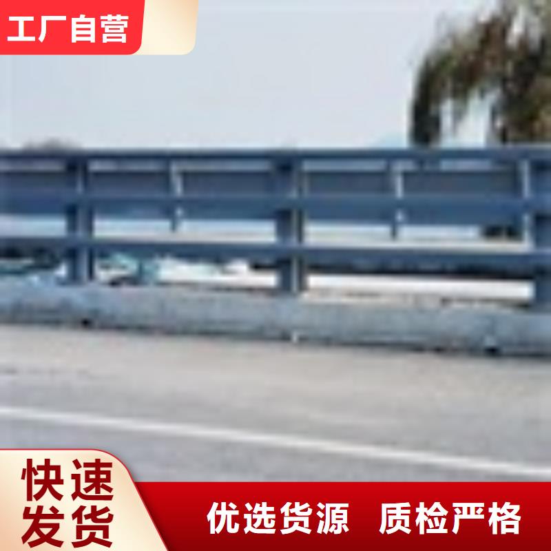 Q355D三横梁防撞栏杆大量供货的图文介绍