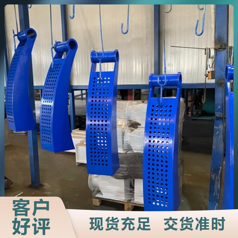防撞护栏私人定制诚信经营现货现发