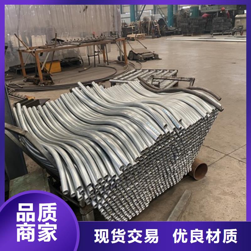 复合管防撞护栏2025价格表<当地>货源