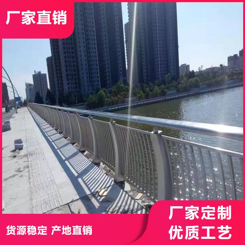 桥梁护栏价格走势库存丰富