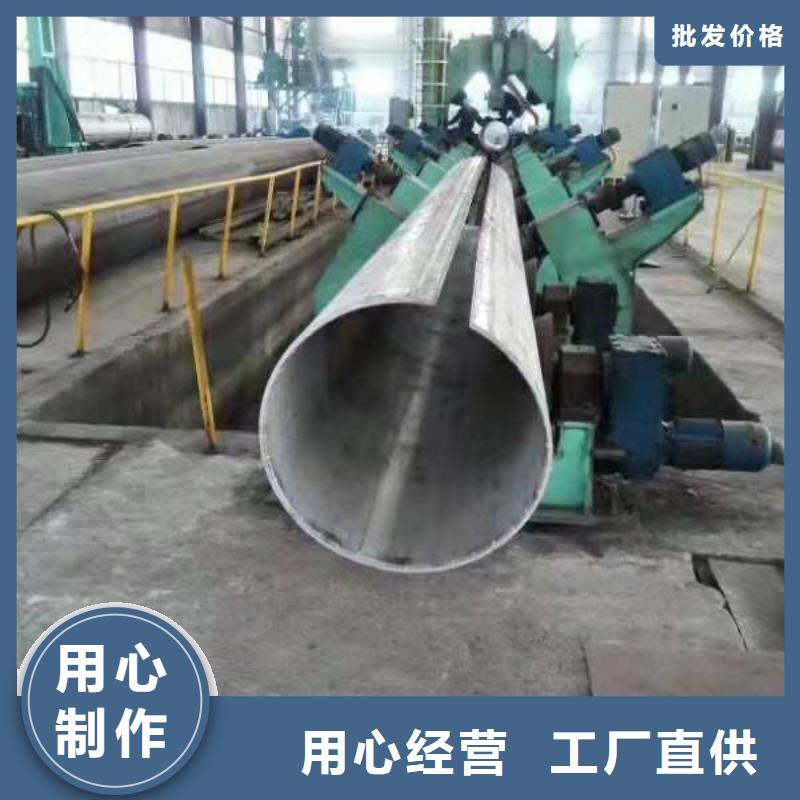 219*5桥式滤水管厂220*5地铁降水管厂220*4圆孔滤水管厂【当地】厂家