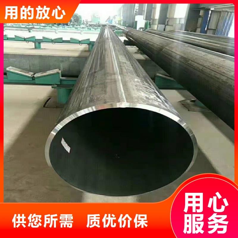 精密无缝钢管325*57排污排水圆管源头好货专业供货品质管控