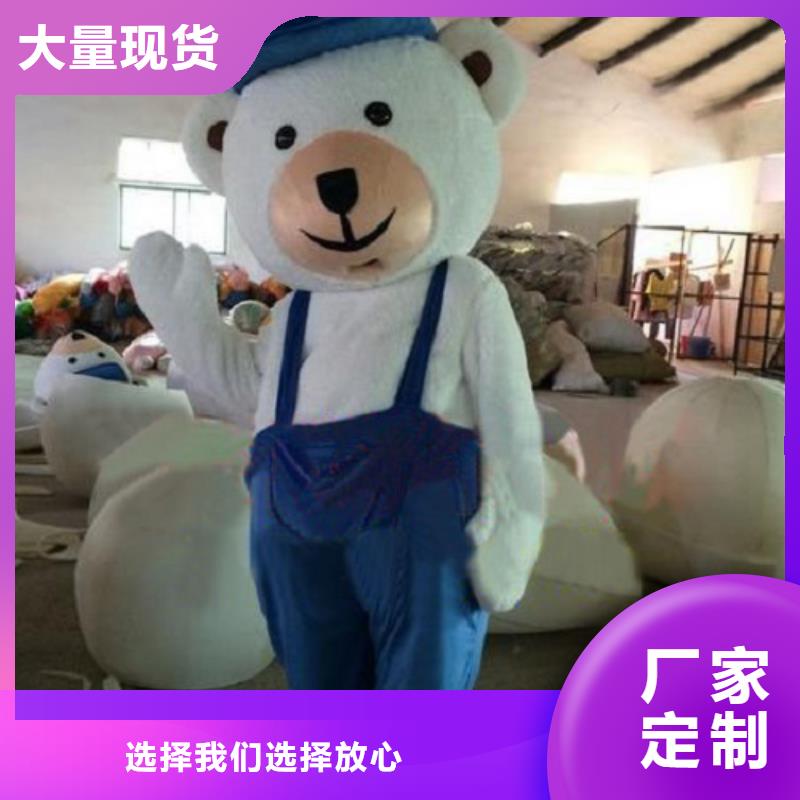 南京卡通人偶服装制作厂家/大型毛绒娃娃出售同城服务商