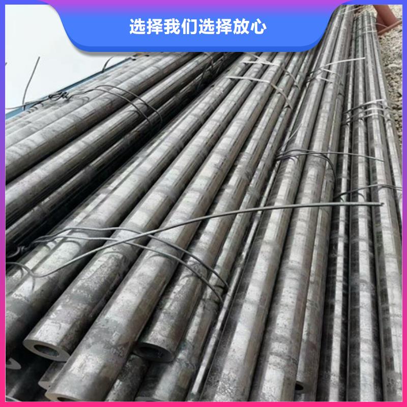 大口径精拔厚壁无缝钢管-大口径精拔厚壁无缝钢管价格实惠好品质选我们