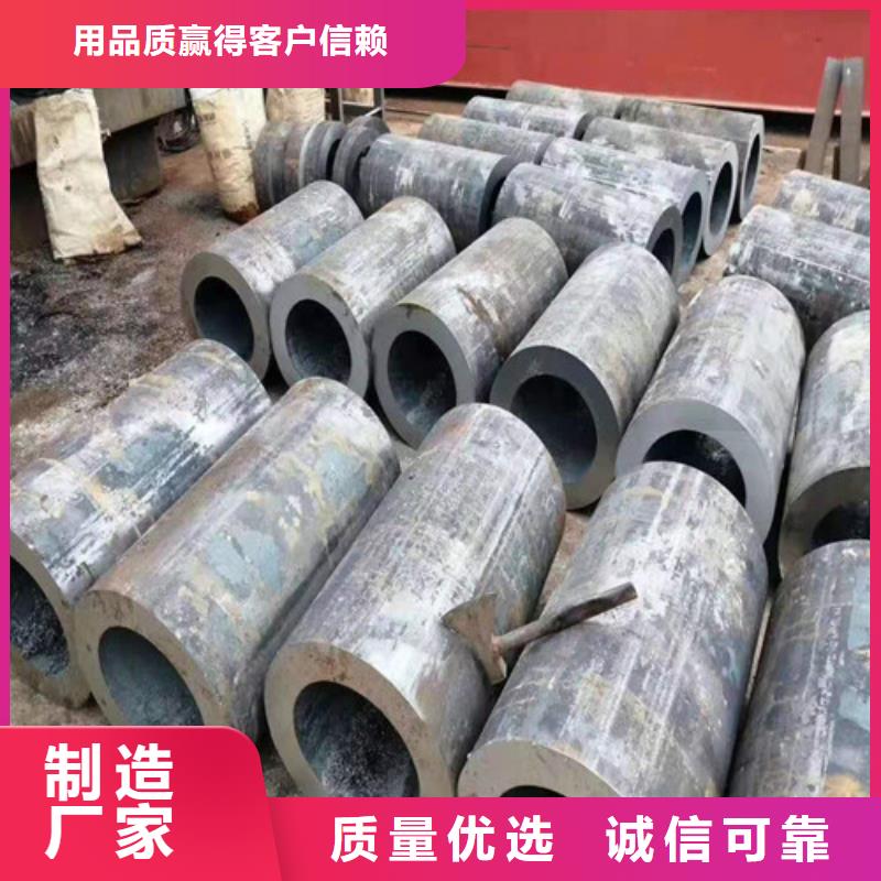 27SiMn无缝钢管品牌厂家同城制造商
