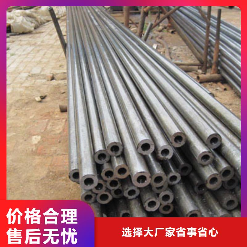 常年供应20cr精密管-现货供应好品质售后无忧