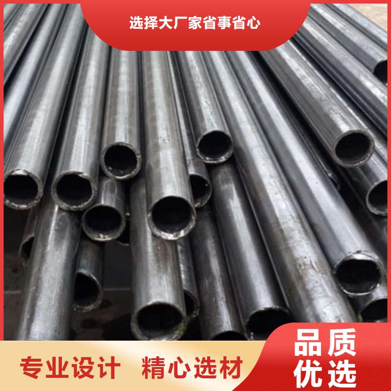 值得信赖的45#精密钢管厂家支持定制加工