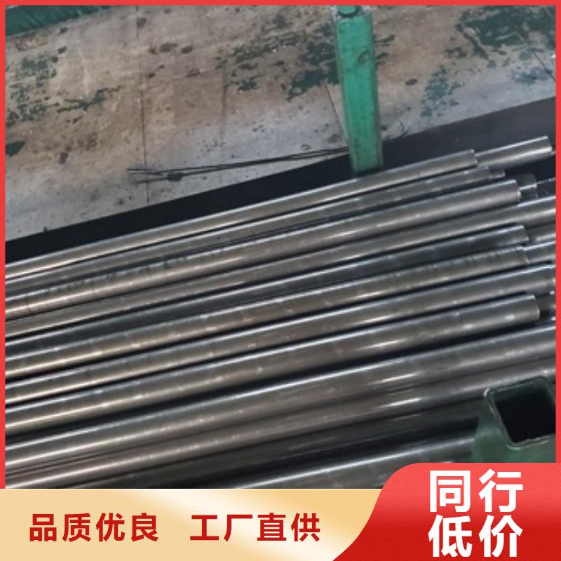 16mn精密钢管-欢迎询价<当地>制造商