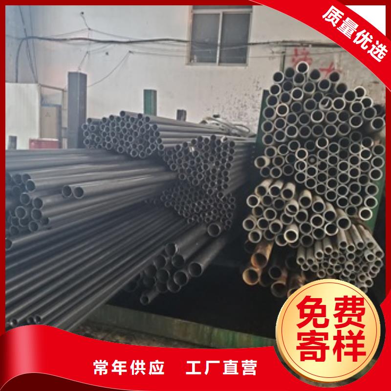 35#精密钢管企业认准大品牌厂家