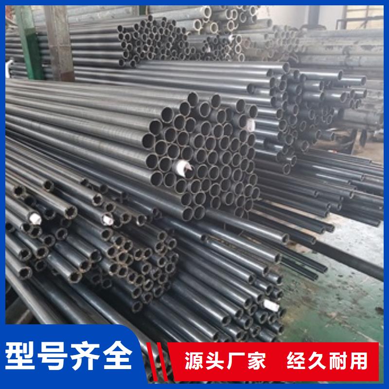 Q235精密管大品牌有保证工厂认证