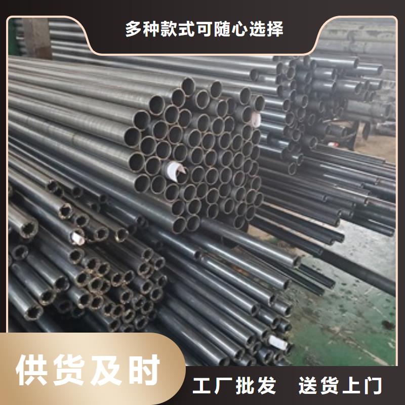 精密光亮管-精密光亮管厂家直销放心得选择