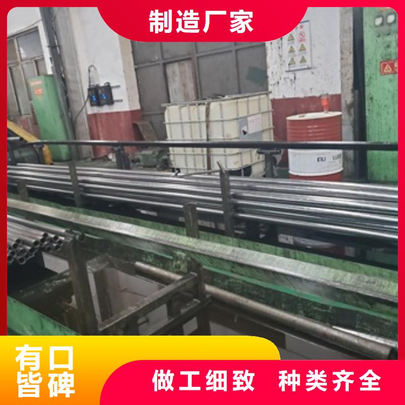 10号精密管厂家【本地】厂家