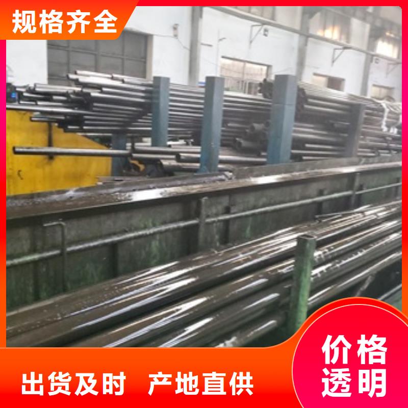 
42crmo精密钢管包邮本地品牌