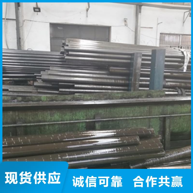 机械加工用冷轧精密无缝钢管厂家电话诚信商家服务热情