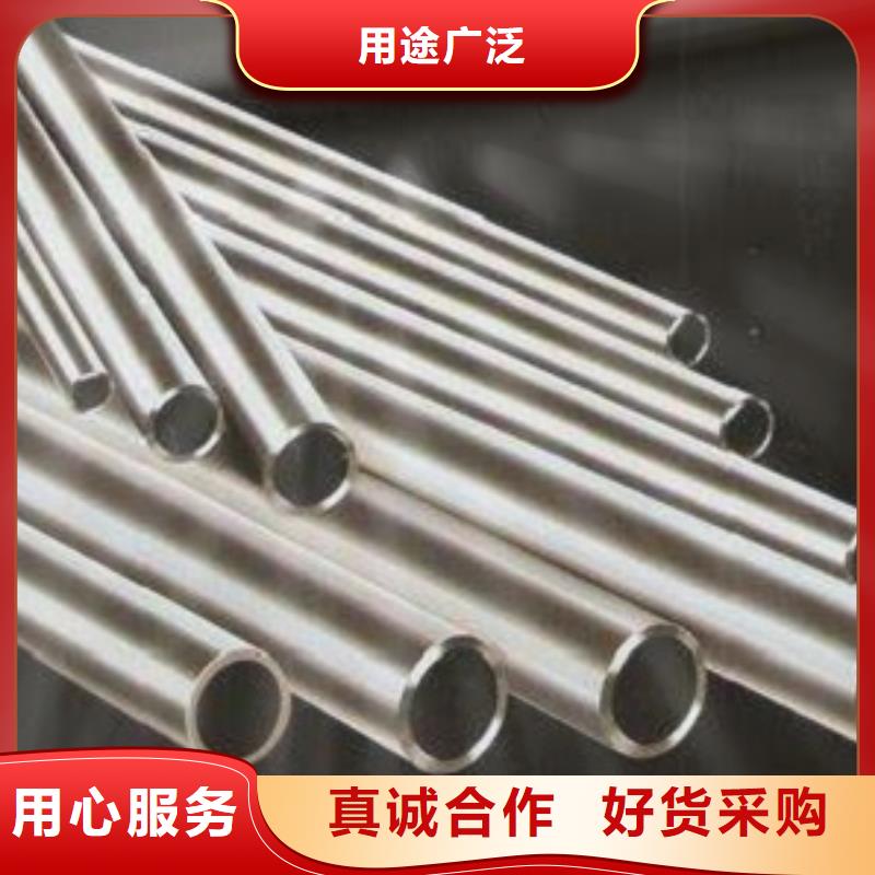 诚信供应小口径精密管的厂家厂家直销放心