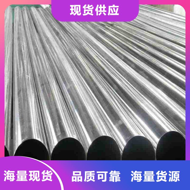 20#厚壁精密管实力厂家专业按需定制