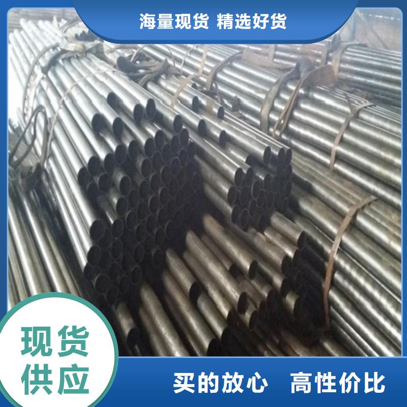 供应精密厚壁管现货当地生产厂家