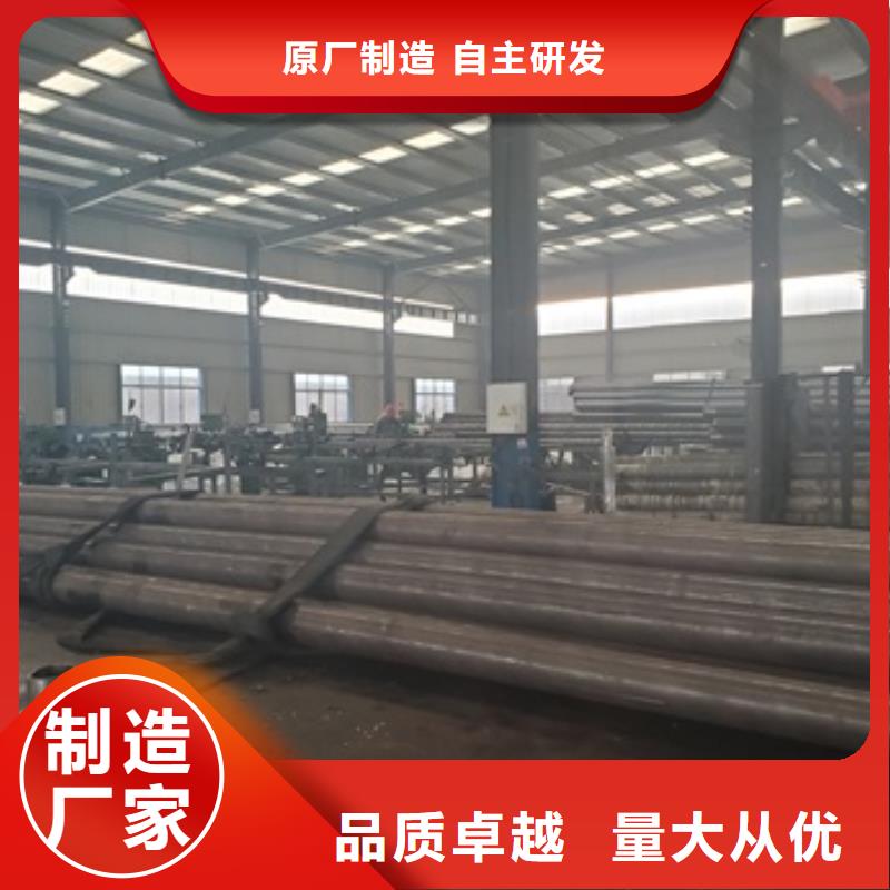销售42crmo精密钢管切割_精选厂家用的放心