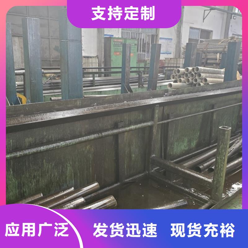 10#精密管出厂价格信誉至上