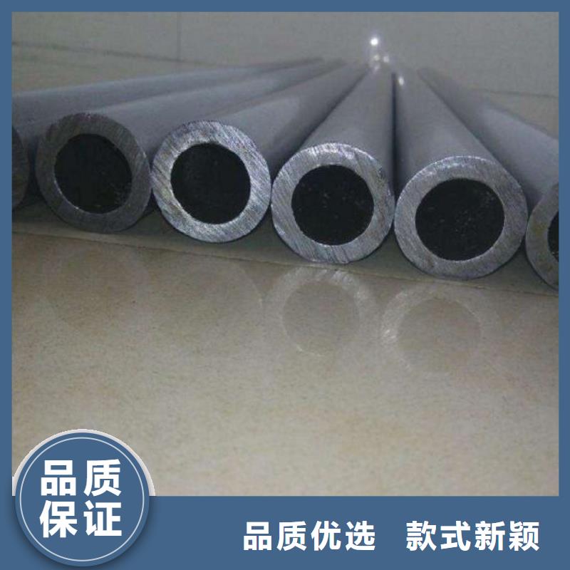 电机外壳专用冷轧精密无缝钢管厂家实力雄厚质量可靠
