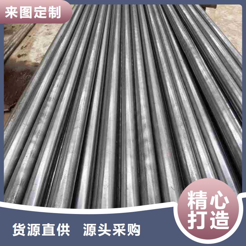 20Cr精密钢管生产制造厂家现货直发