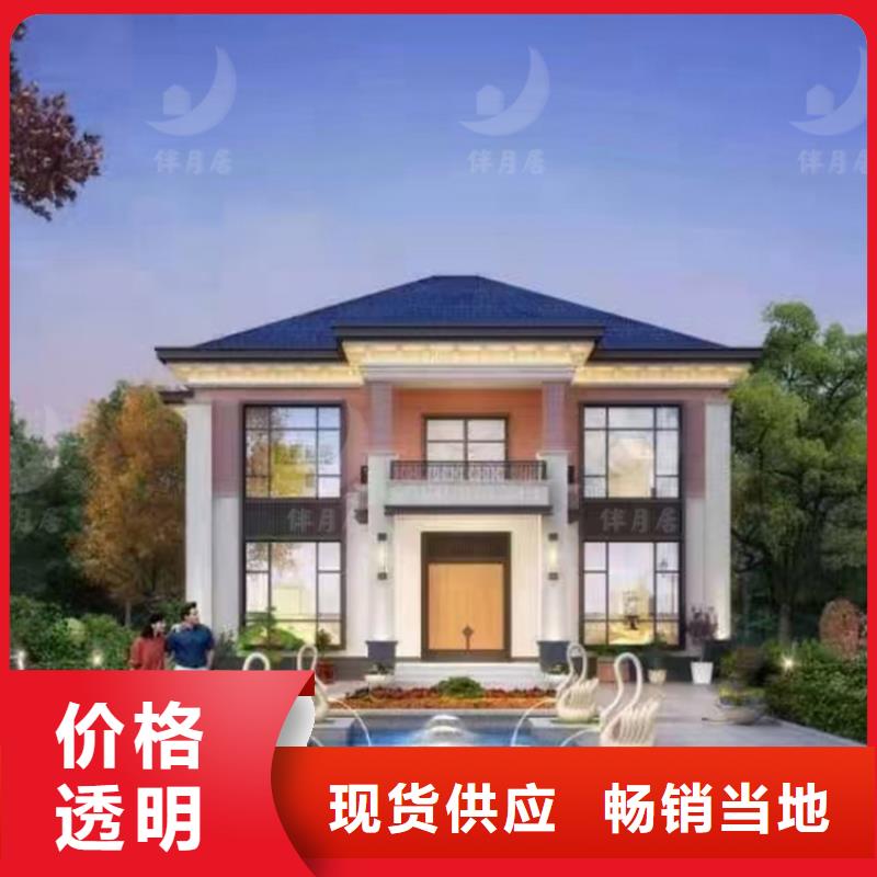 自治区欧式别墅施工十大品牌{本地}供应商