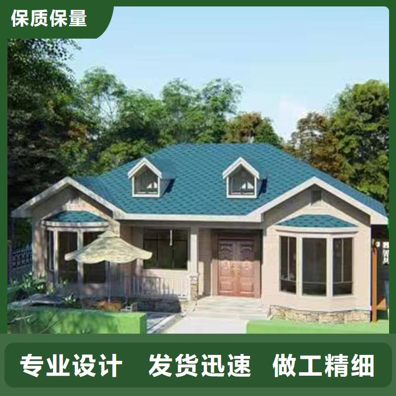 农村宅基地建房好还是砖混的好十大品牌不只是质量好