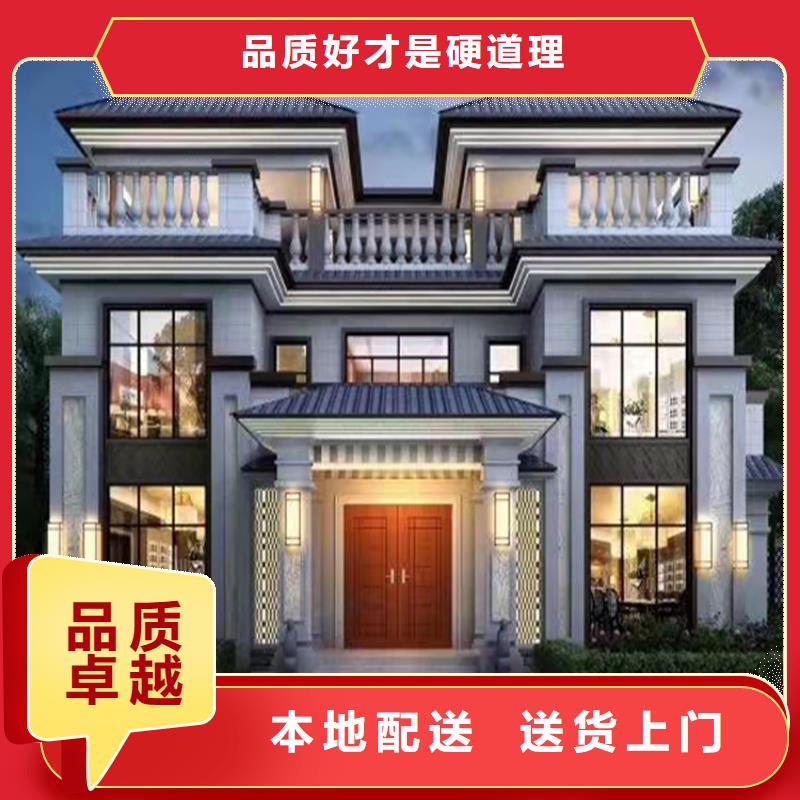 中式庭院别墅带院子伴月居厂家直销值得选择