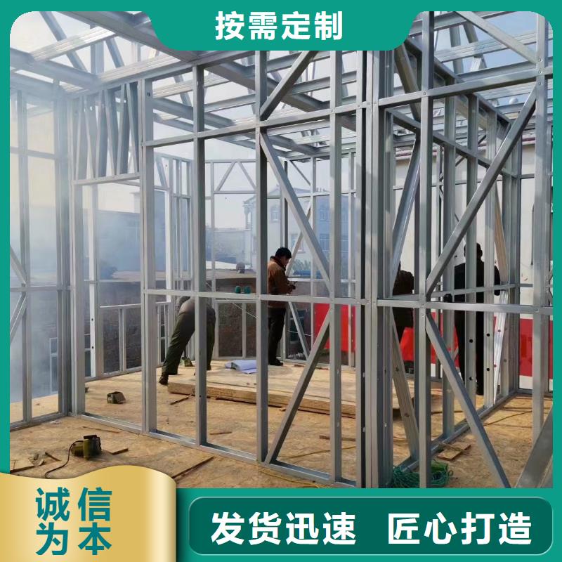 自治区农村15万元砖混二层小别墅的使用寿命伴月居种类多质量好