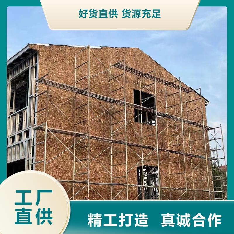 自治区别墅隔音伴月居[当地]厂家