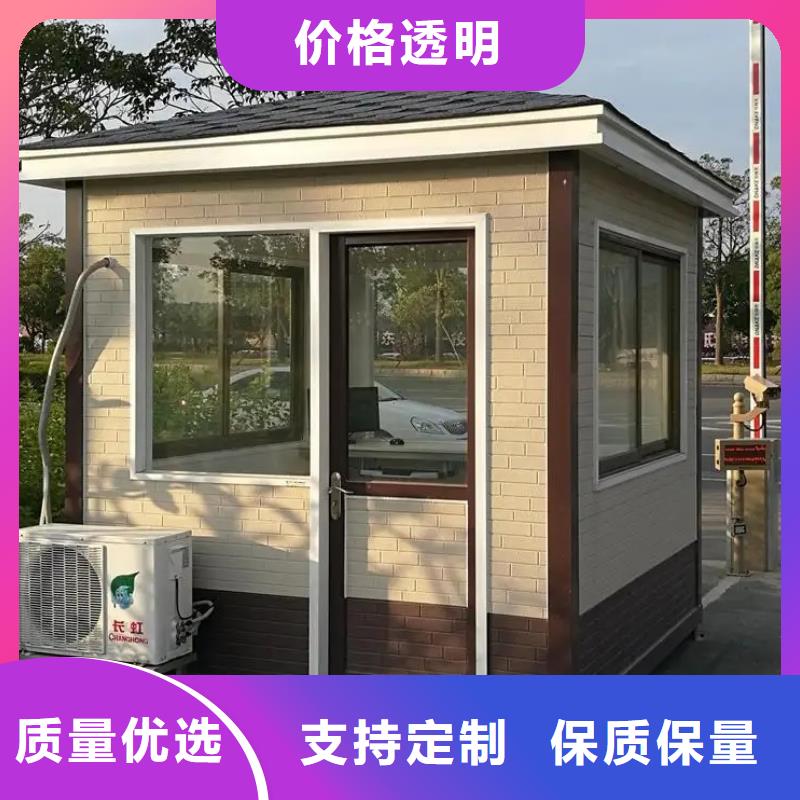 农村建房大概多少钱售价建造公司同城品牌