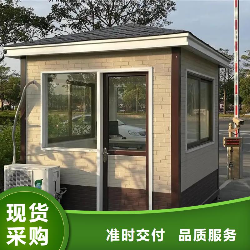 轻钢别墅每平米价格好还是砖混的好官网敢与同行比价格