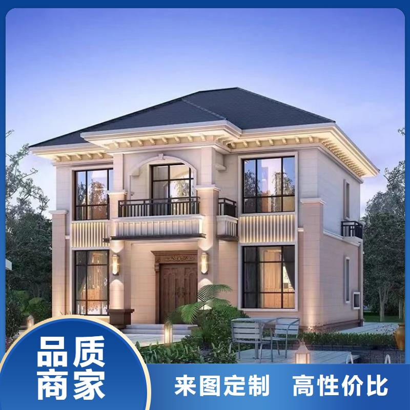 农村自建房大概需要多少钱每平米价格防盗能力<本地>制造商
