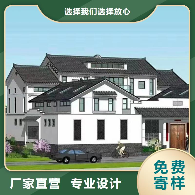 农村建房多少钱一平方乡下自建房年限<本地>货源