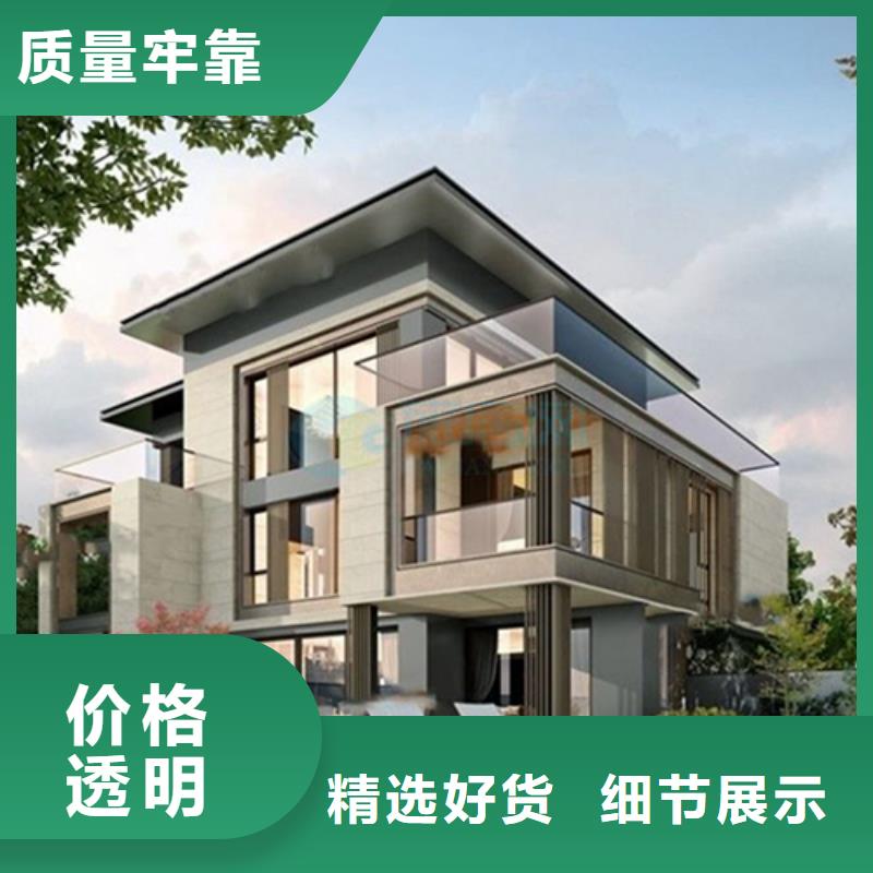 轻钢别墅每平米价格，轻钢结构别墅，农村楼房，农村盖房，农村自建别墅，农村一层别墅加盟代图纸单价源头直供