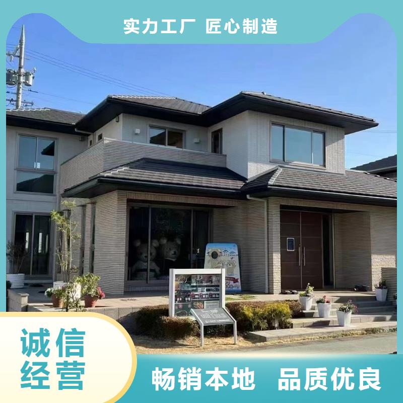 农村自建房一层视频房[本地]品牌