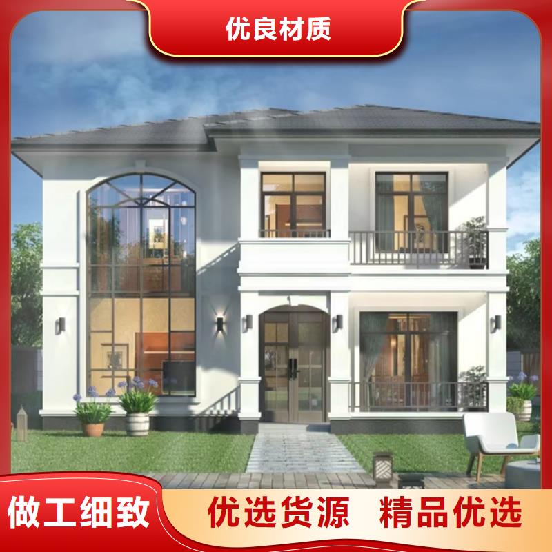 轻钢别墅每平米价格可以住多少年维修当地经销商