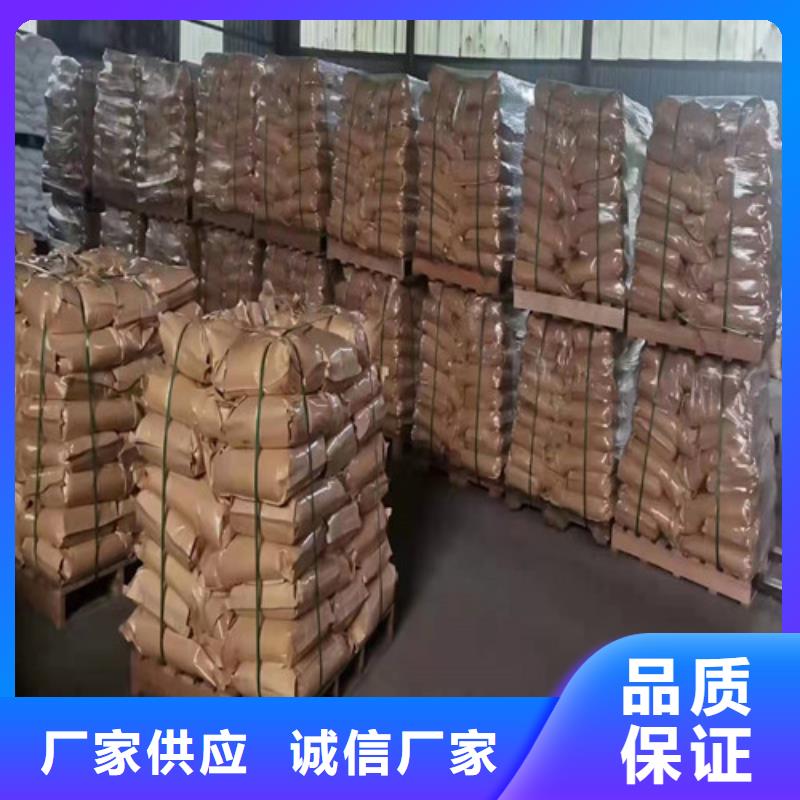 非离子聚丙烯酰胺pam销售地址经销商