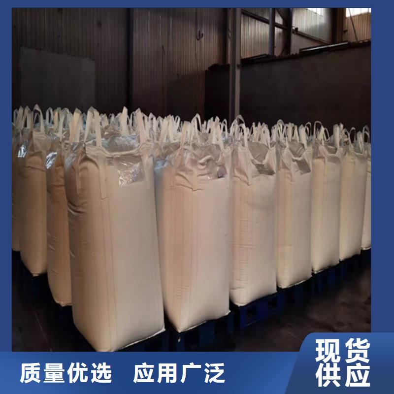 聚丙烯酰胺pam分子量实体厂家质量有保障<本地>生产厂家