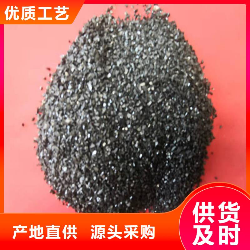 镇江无烟煤滤料-火爆预定中多年厂家可靠