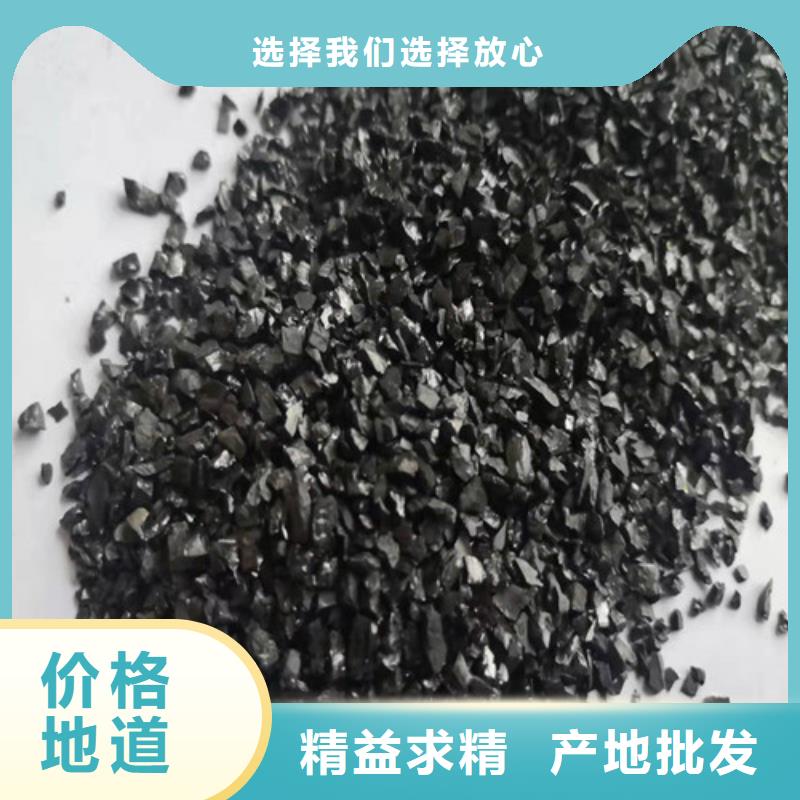 重信誉东福无烟煤滤料批发厂家同城生产商