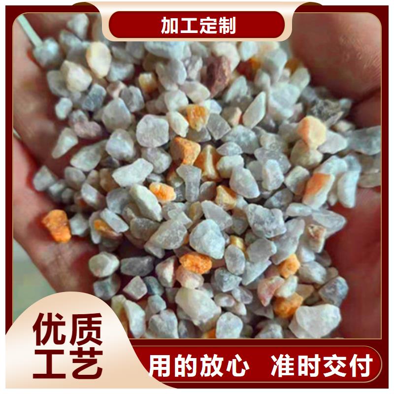 常年供应石英砂滤料多少钱一吨-好评【当地】经销商