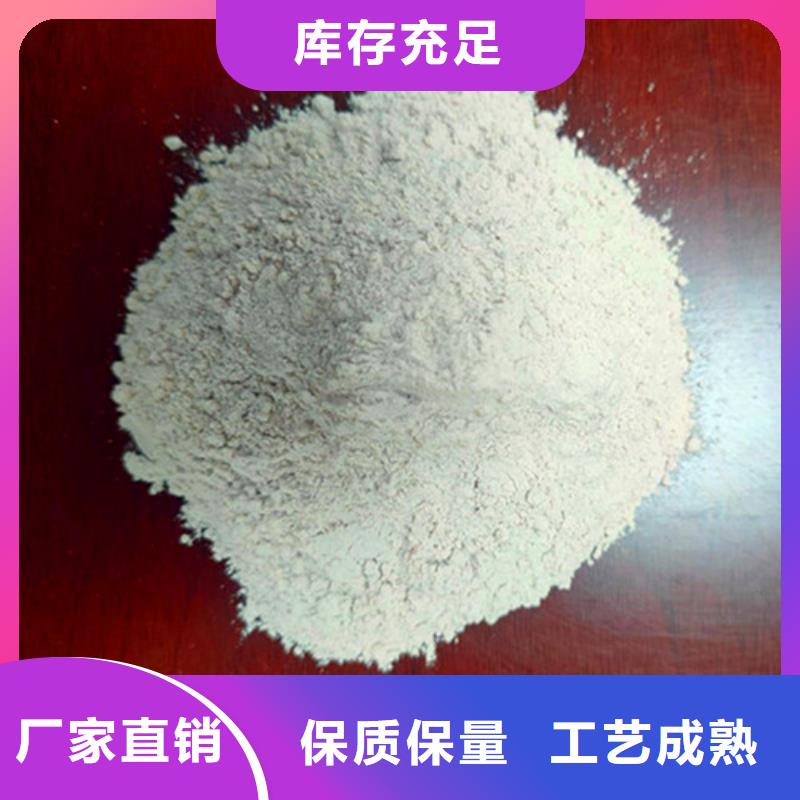 石英砂滤料生产厂家好品质快捷的物流配送