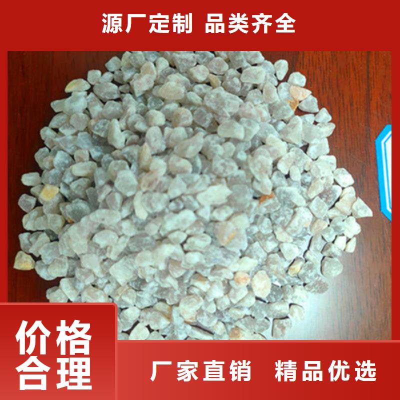 陕西石英砂滤料厂家-售后完善真诚合作