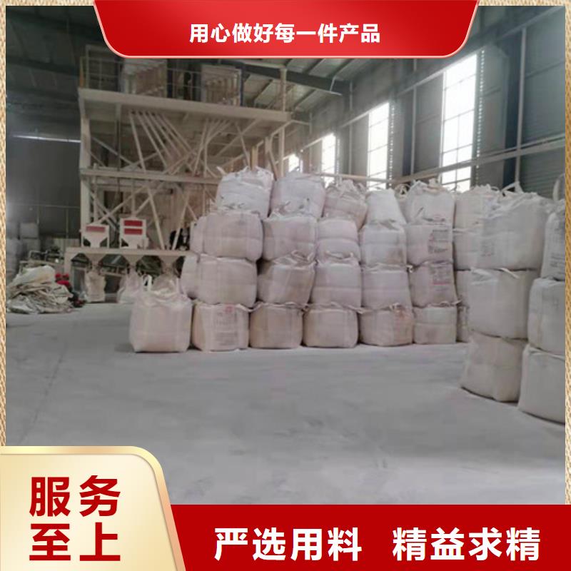 水处理石英砂滤料厂家公司有现货厂家现货供应