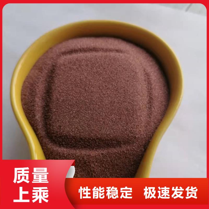 水处理石英砂滤料厂家_规格齐全甄选好厂家