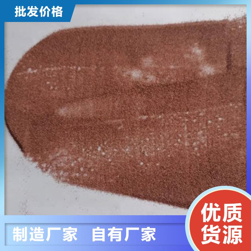 石英砂滤料生产厂家薄利多销当地服务商