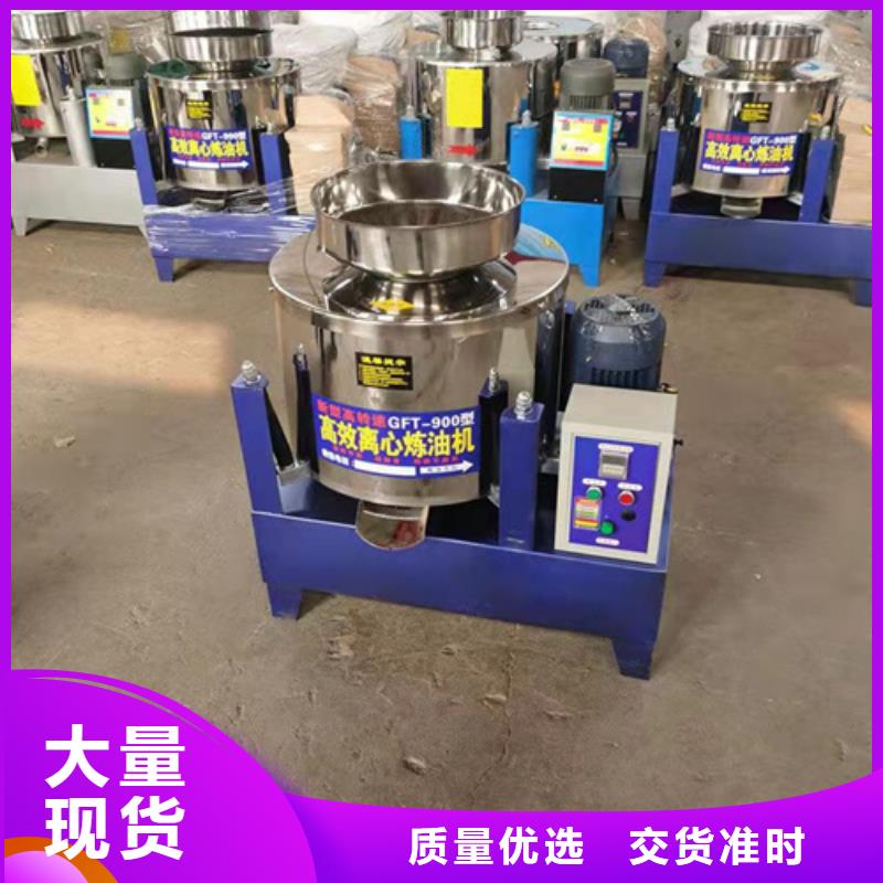 选择正规工业油渣分离机厂家精致工艺