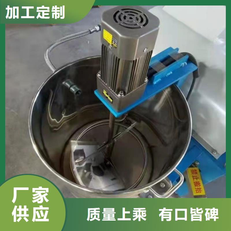 全自动油渣分离机175型经验丰富让利客户