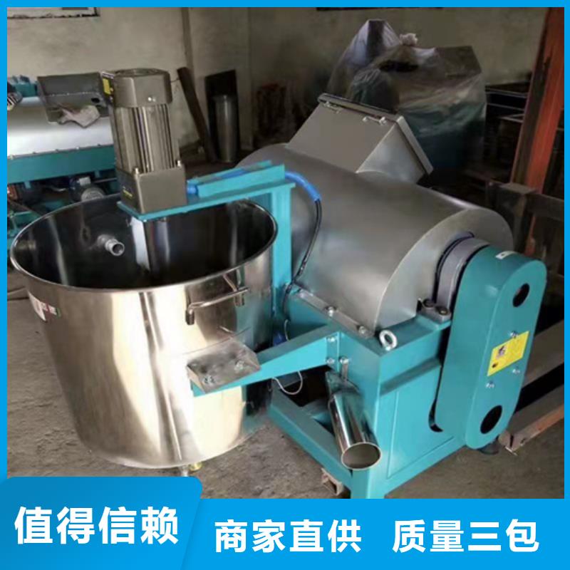 优质工业油渣分离机生产厂家[当地]制造商